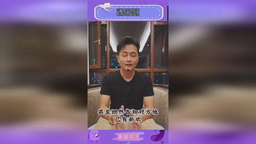 爱在星光陨落后,追寻永恒的浪漫轨迹