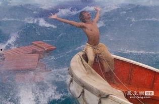 少年派的奇幻漂流,少年派的冒险与成长之旅